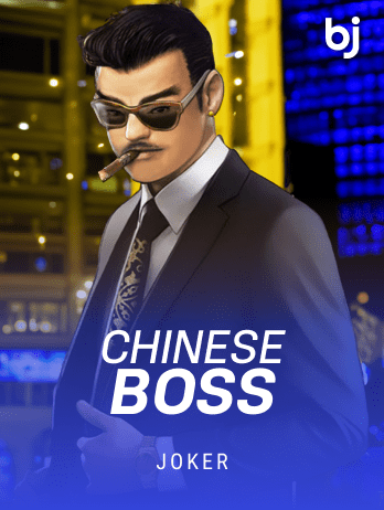 Chinese Bosspng
