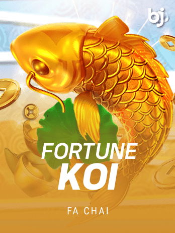 FORTUNE KOI screenshot